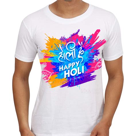 holi t shirt for women